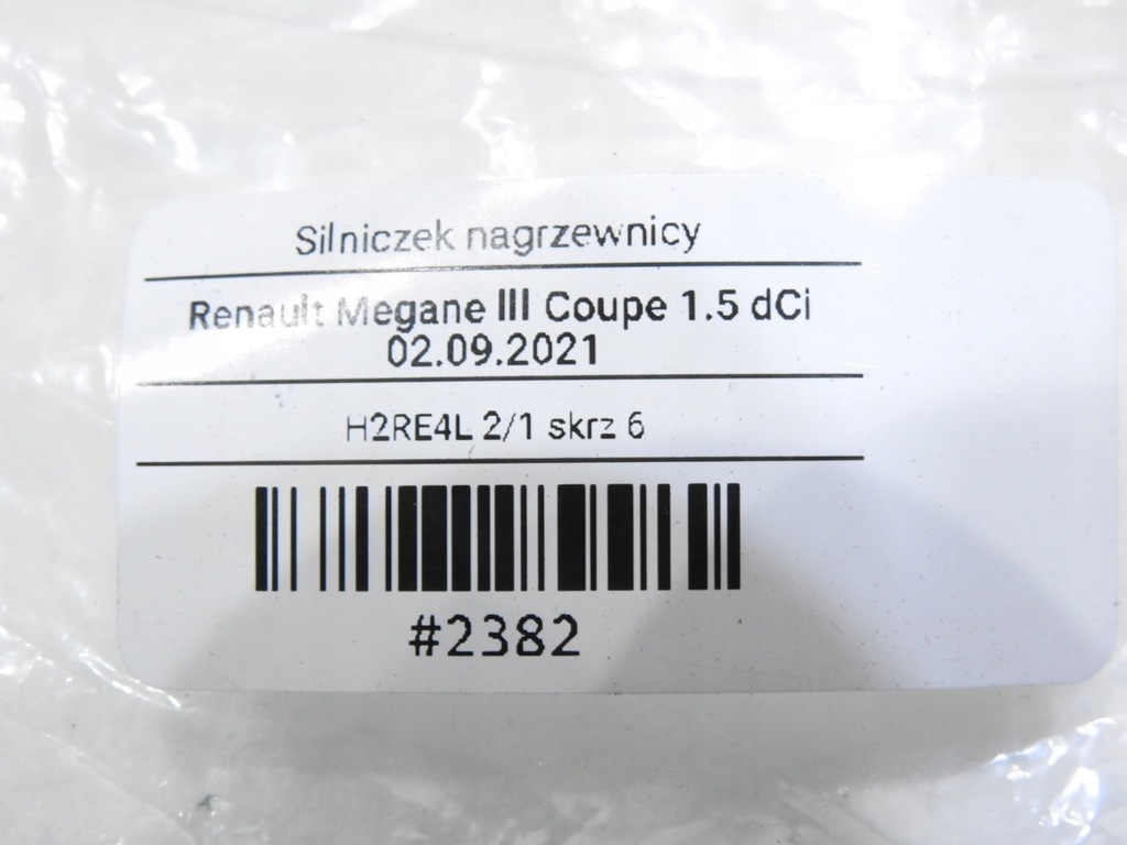 фото №9, Моторчик отопителя renault megane iii