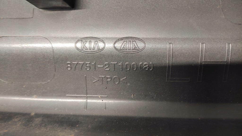 фото №9, Optima iii sedan молдинг поріг накладка ліва abp