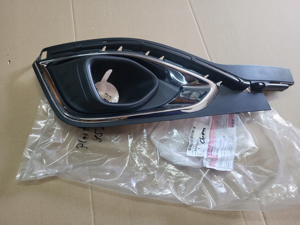 фото №1, Chwvroler sprk 13-15r решётка бампера передний перед правая