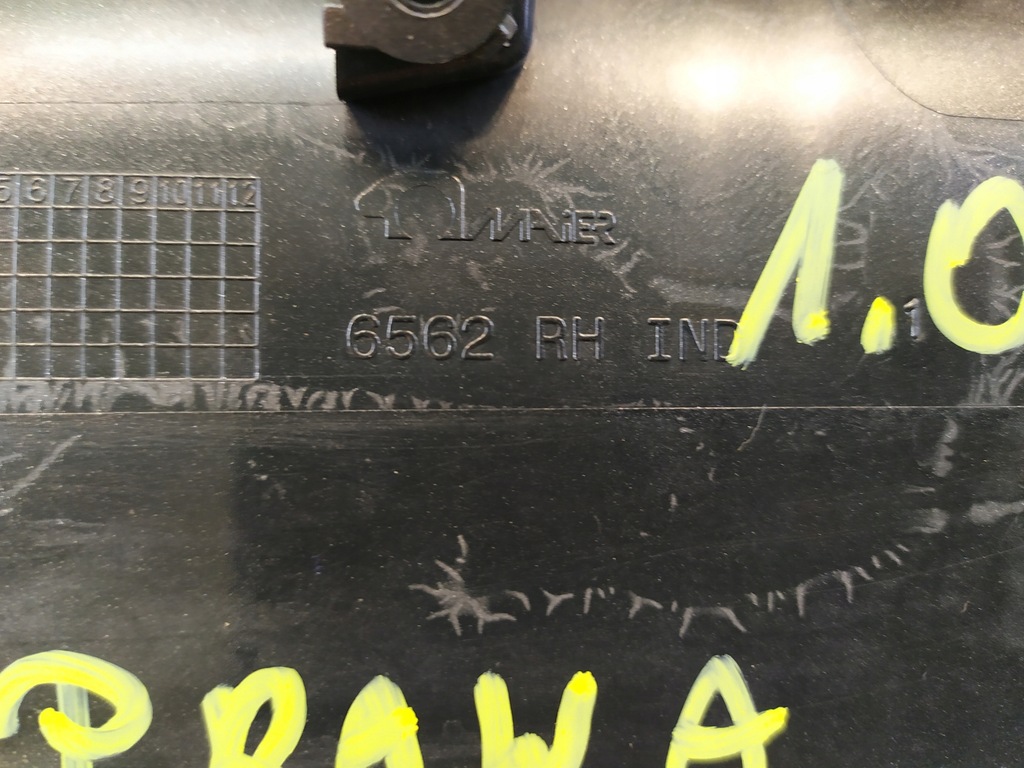 фото №8, Молдинг бампера правый задняя nissan qashqai