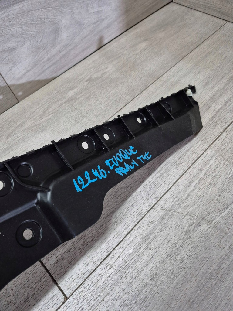 фото №6, 12246. evoque напрямна бампер правий задня lr087705