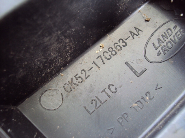 фото №3, Направляющая распылителя левый range rover vogue l405 12-