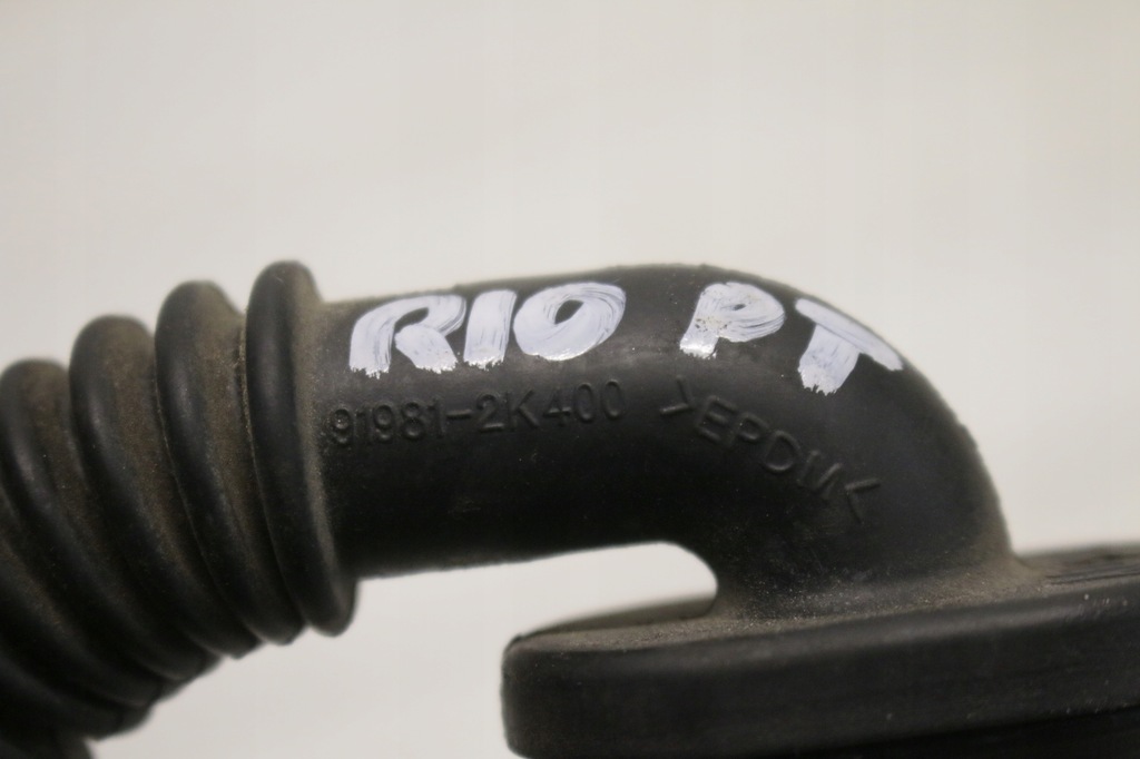 фото №4, Электропроводка дверь правый задняя kia rio iii