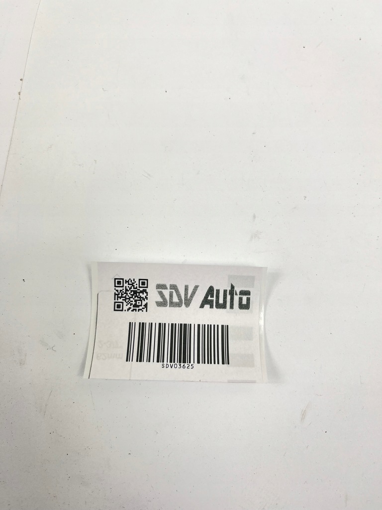 фото №8, Защита замка дверь правый mercedes w124 1247231808