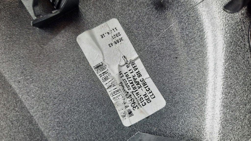 фото №10, Накладка корпус дзеркало лівий перед 39844958 volvo xc60 ii 17-