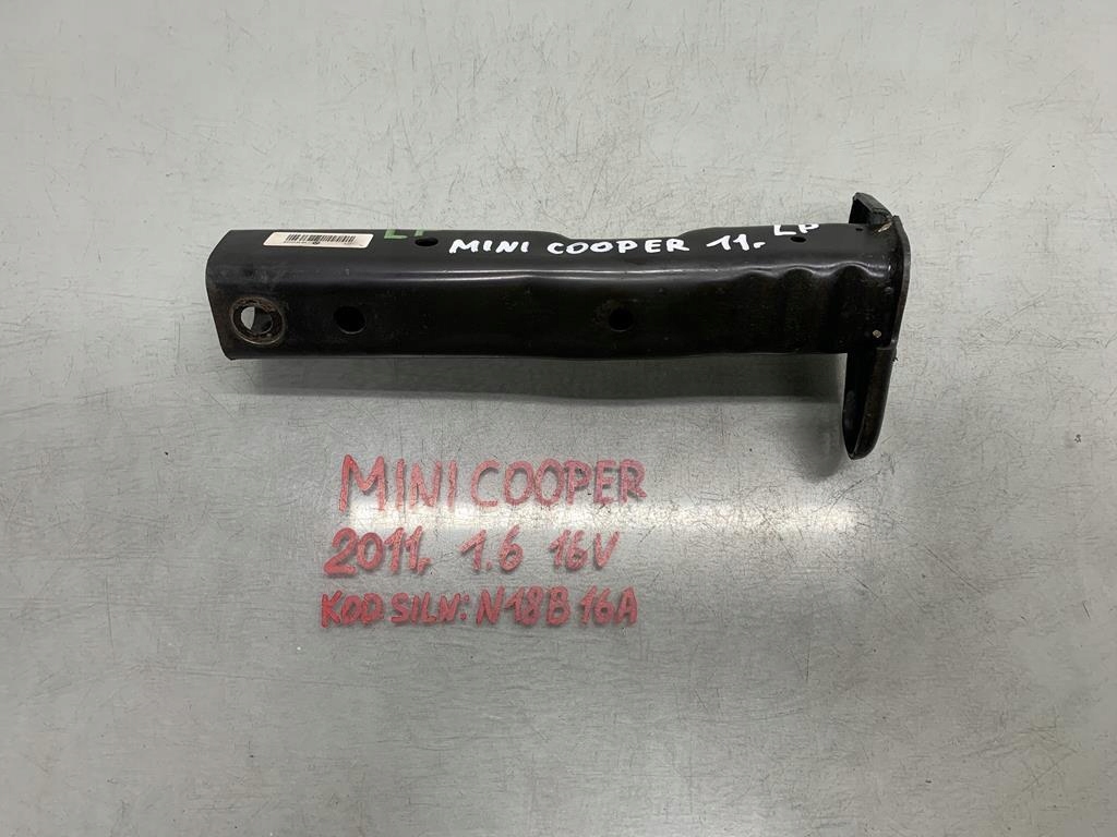 Купити Зона деформації лівий перед mini countryman r60 1.6 16 v 11 r 6772231