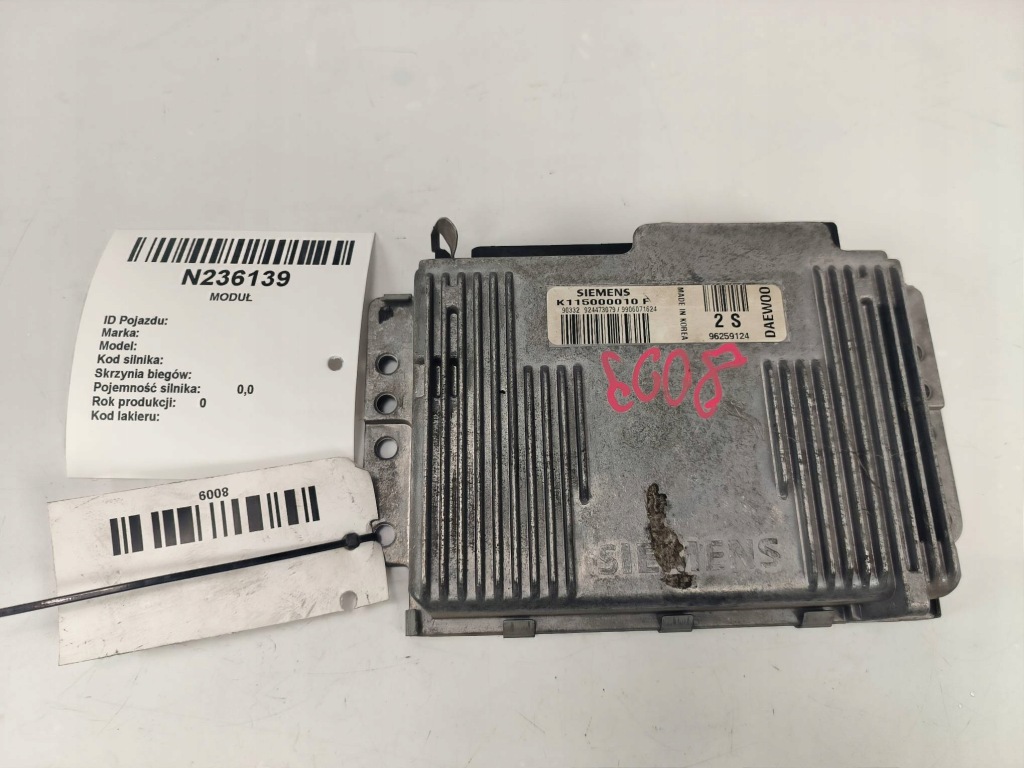 Купити Бортовий комп'ютер двигуна ecu k115000010f 0.8 daewoo matiz