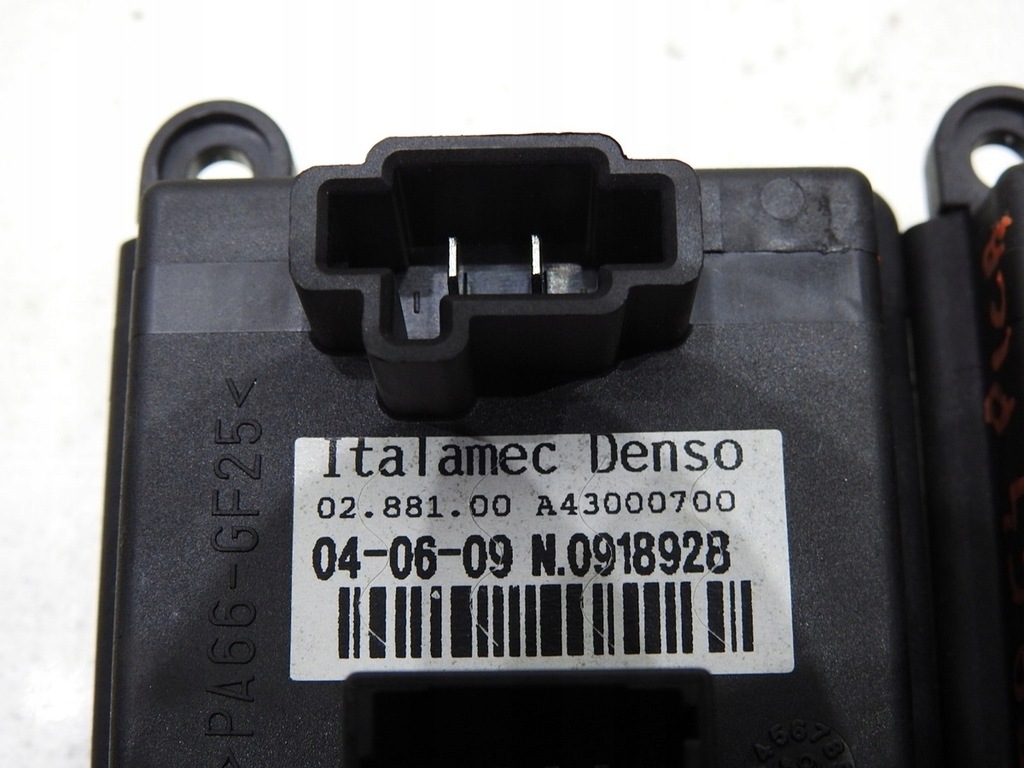 фото №8, Резистор резистор citroen c4 grand picasso