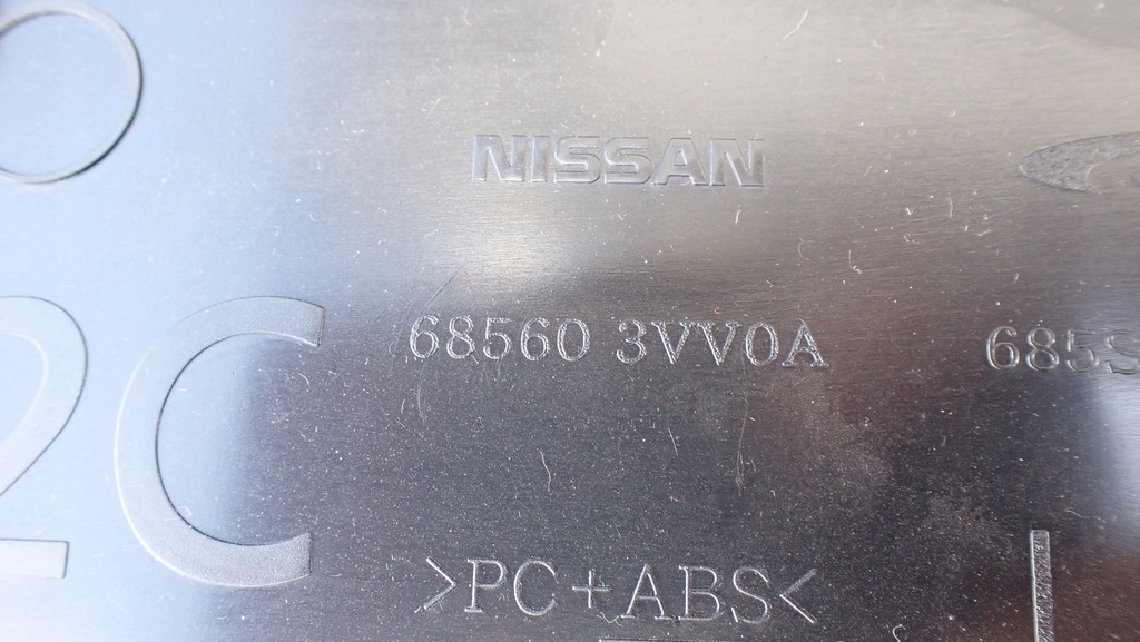 фото №7, Nissan note бардачок пассажира góra консоль полка