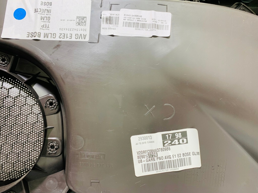 фото №4, 809015172r обшивка дверь левый перед bose renault espace v