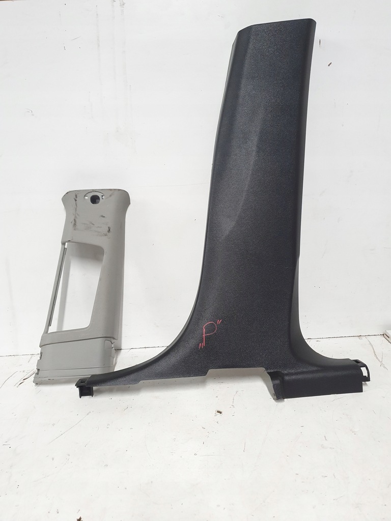 фото №1, Opel mokka защита стойка среднего поперечина 95190843