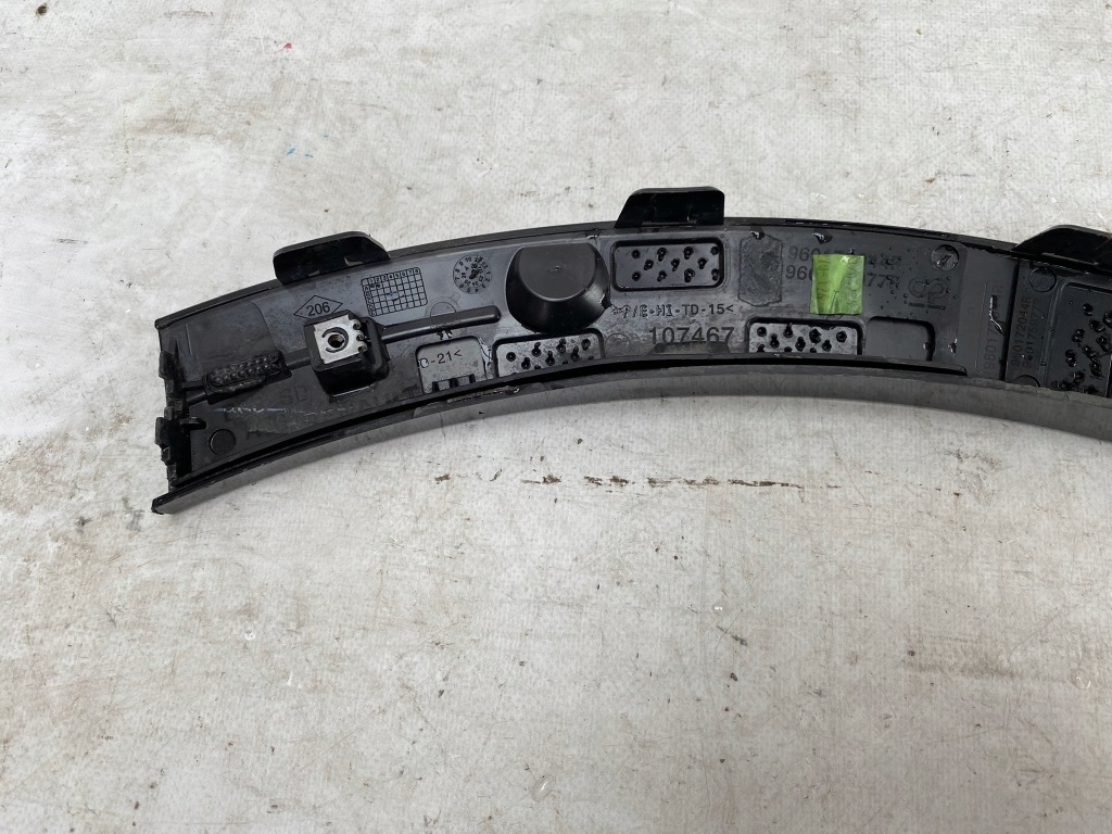 Renault megane v e-tech 24- накладка бампера лівий передні  960172044r Київ
