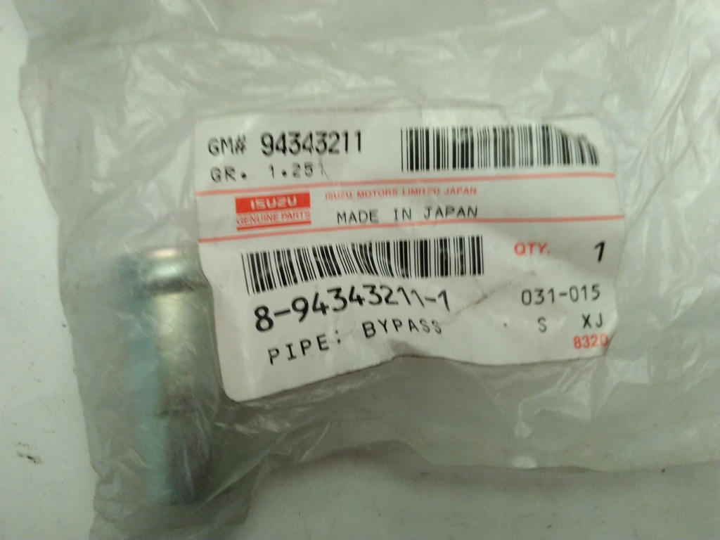 фото №2, Шланг труба opel campo 94343211