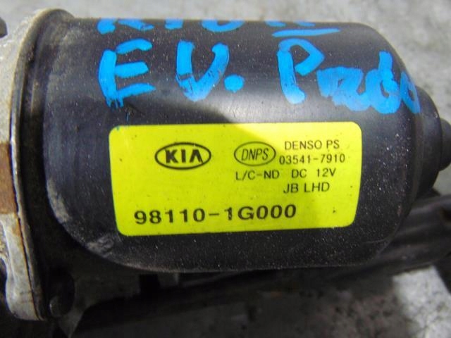 фото №5, Механізм двірник передніх kia rio ii europa