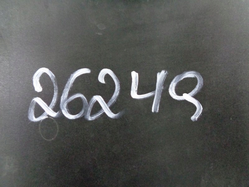 Maserati gracale накладка спойлер диффузор бампер задняя Оригинал