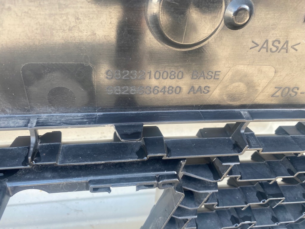 фото №14, Бампер, решітка радіатора решітка радіатора радіатора перед передній peugeot 208 ii eu