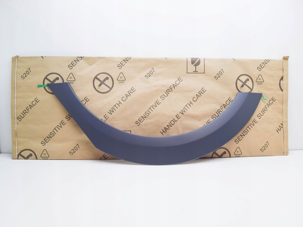 фото №1, Audi a6 allroad 4g rear правый wheel arch trim 4g9853818gru