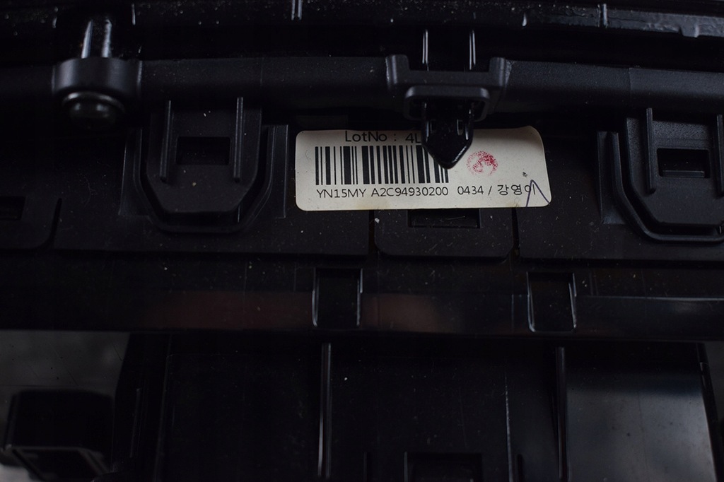 фото №9, Панель кондиціонера обдув kia venga 93730-1p000