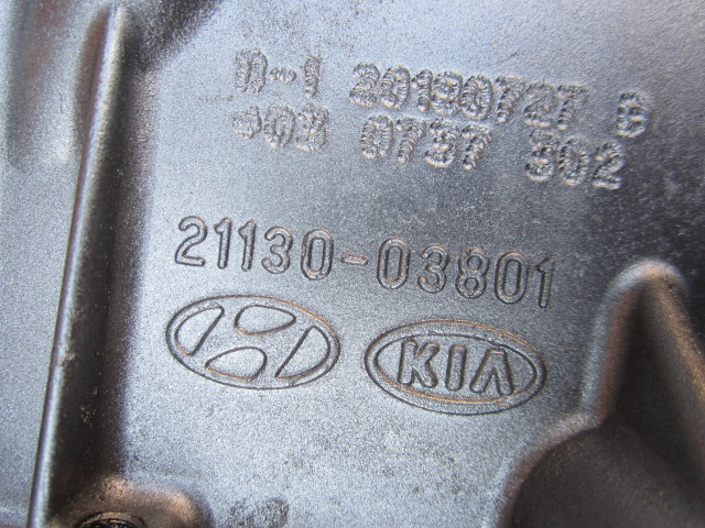 фото №12, Hyundai kia x ceed iii 1.4 t-gdi двигун g4ld блок голий ze stopami