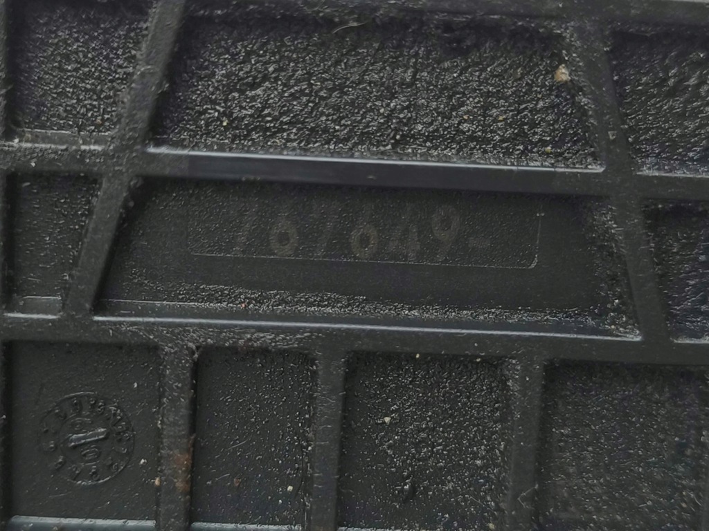 фото №7, Citroen c5 2009 блоки управления