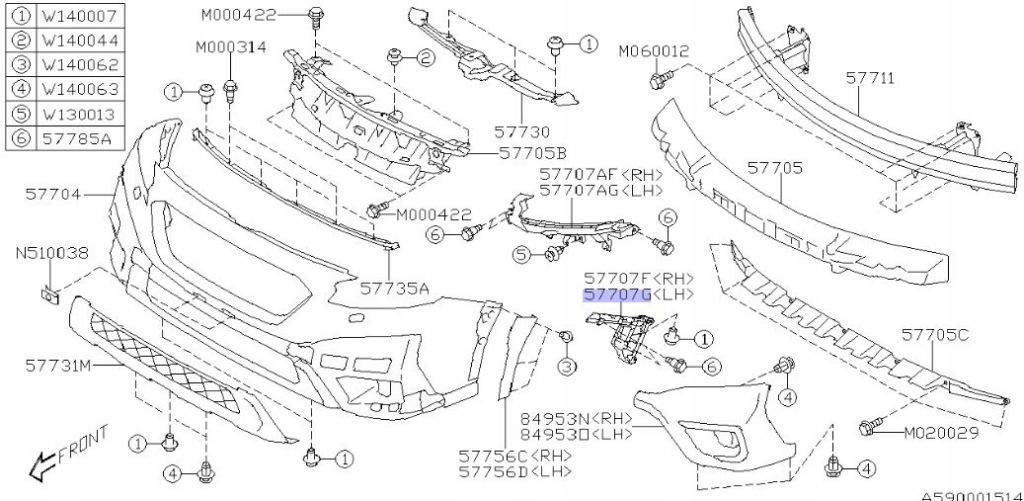фото №1, Subaru outback напрямна кронштейн бампера лівий перед 2020-