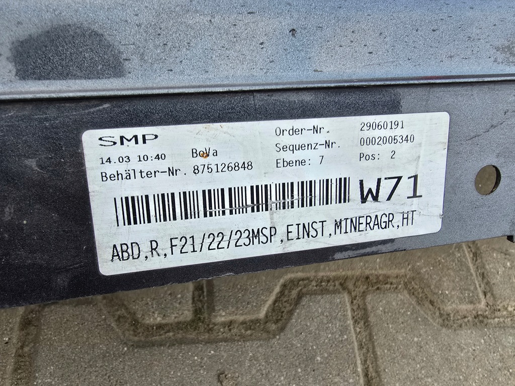 фото №10, Молдинг порог правая bmw 1 f21 2 f22 f23 m набор