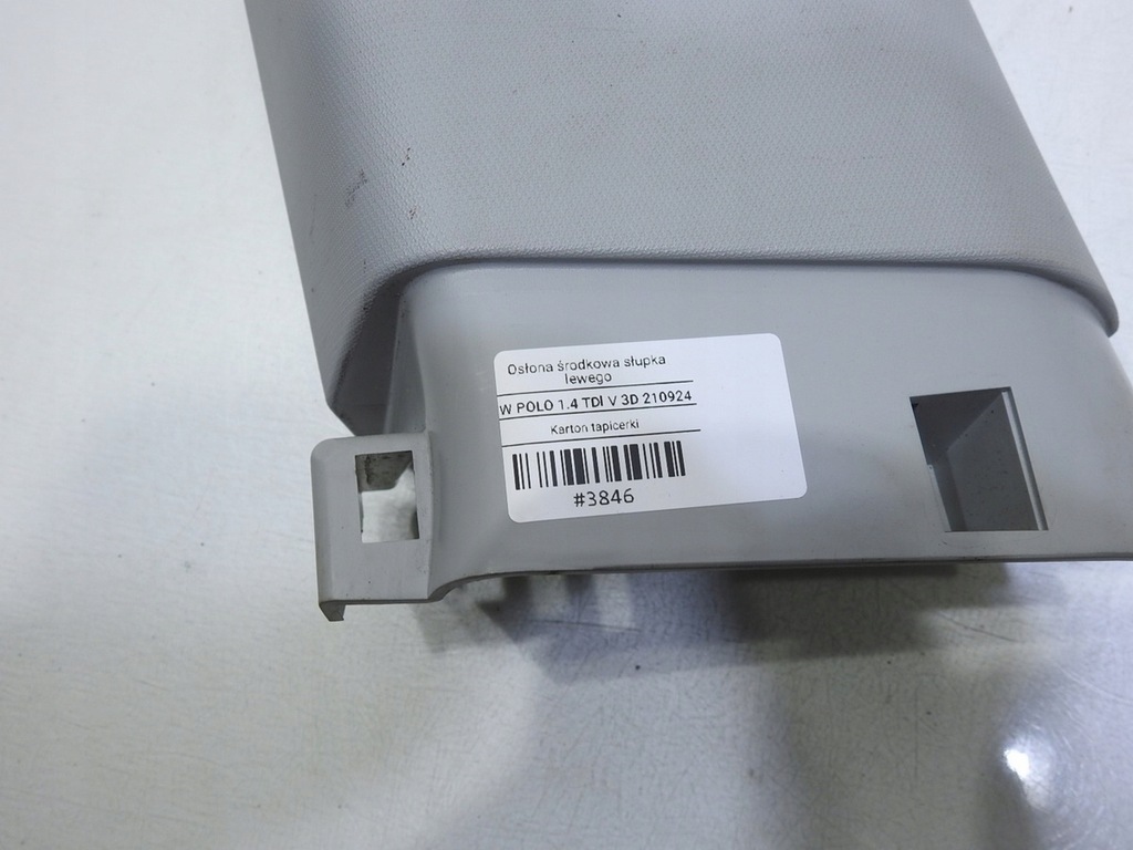 фото №6, Защита стойка левая vw polo v 6c