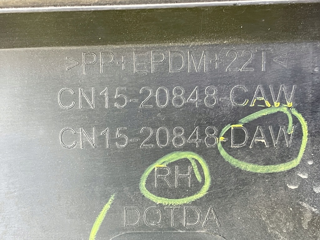 фото №4, Молдинг дверь правый перед ford ecosport 14-