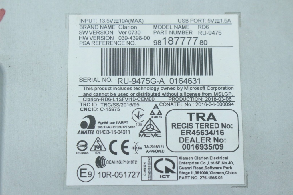 Радио 9818777780 citroen jumpy 3 expert 3 в Украине