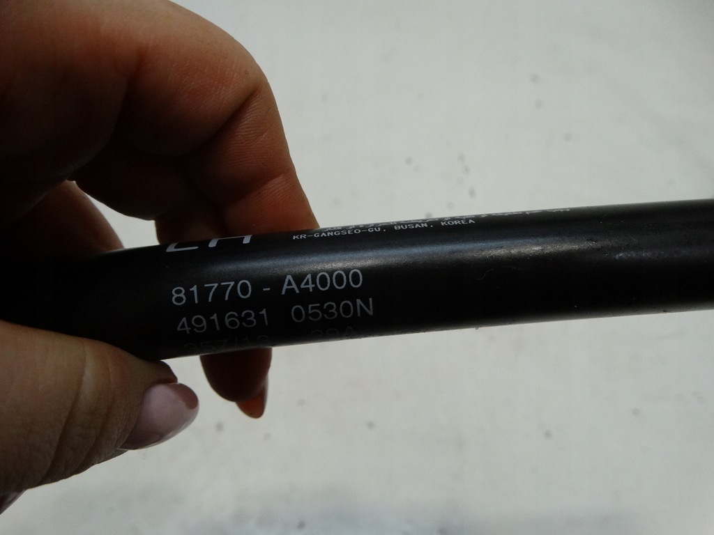 фото №5, Привод крышки амортизатор левый kia carens iv 13-19r. 81770-a4000