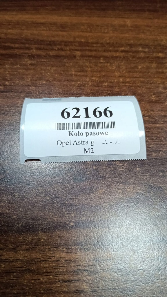 фото №6, Opel astra ii g 1.8 шкив