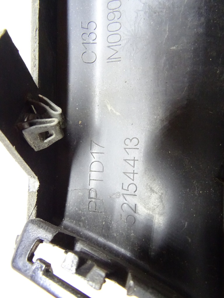 фото №11, Накладка бампера перед jeep compass ii lift 52154413