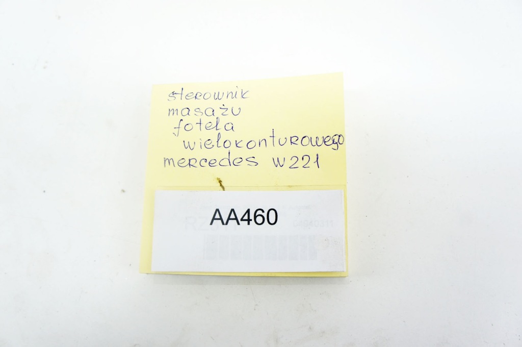 Aa460 mercedes w221 s-klasa блок управления массажа wielokonturowego a2219003701 с Разборки