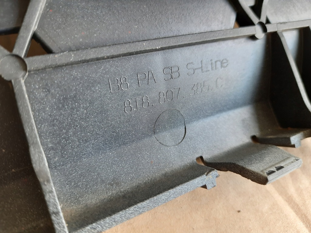 фото №8, Усилитель бампера задняя audi a5 07-16 8t8807385c