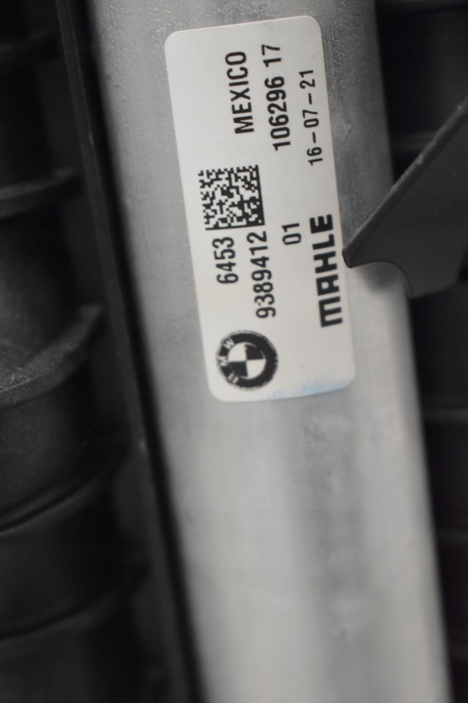 фото №10, Pas передний радиатор вентилятор bmw x5 g05 x6 g06 x7 g07 m50d 50d