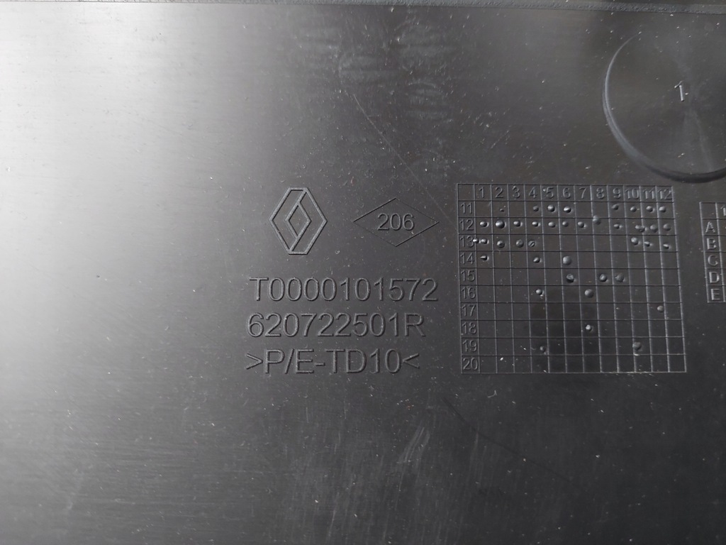 фото №6, Молдинг накладка бампера - renault scenic iii - lift