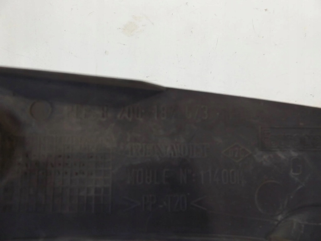 фото №2, Scenic ii захист поперечина лівий перед