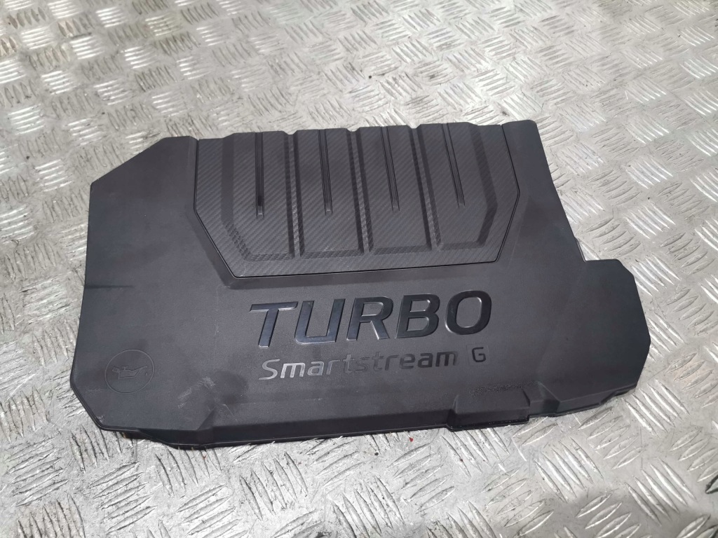 фото №1, Ceed iii 1.5 t-gdi 21r защита двигателя крышка