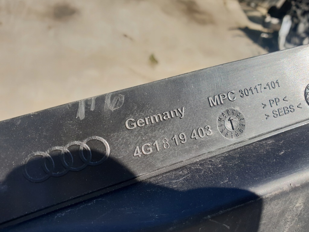 фото №1, Жабо audi a6 c7 4g1819403