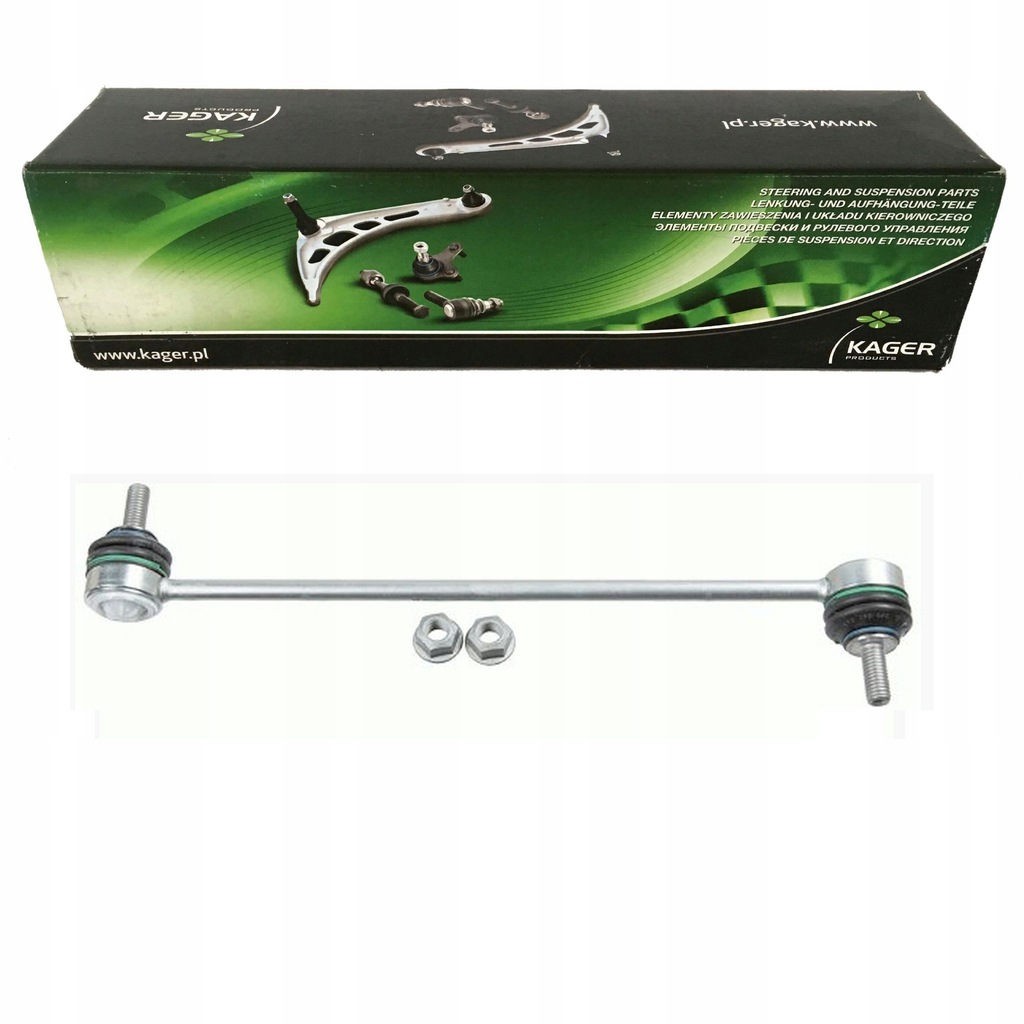 фото №1, Соединитель стабилизатора volvo 850 c70 s70 v70 xc70 i