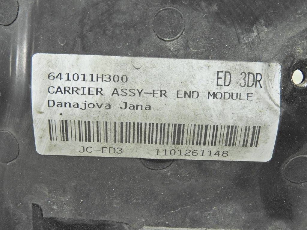 фото №12, Kia ceed i sw lift 09-12 1.6 crdi pas передний усилитель 641011h300