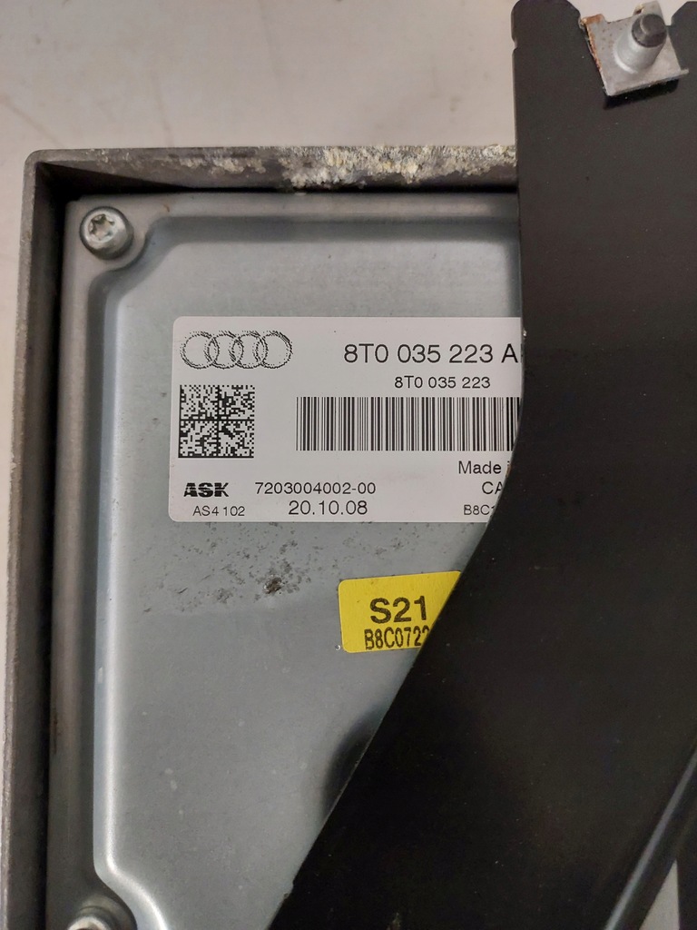 фото №5, Підсилювач audi a5