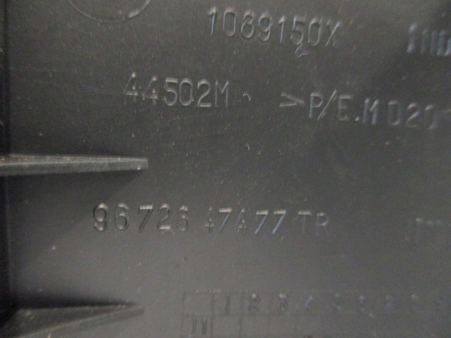 фото №11, Peugeot 208 2008 бардачок пасажира 9672847477