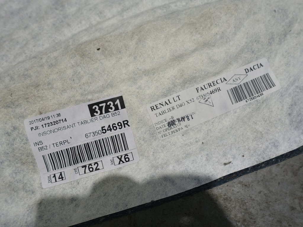 фото №10, Dacia sandero ii stepway lift сиденья заднее сиденье коврик салон полный середина