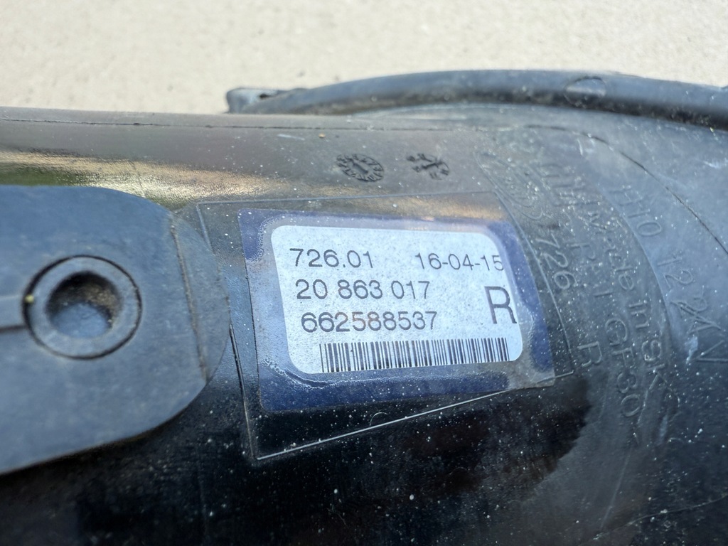 фото №6, Протитуманна фара бампера правий opel zafira c iii 20863017