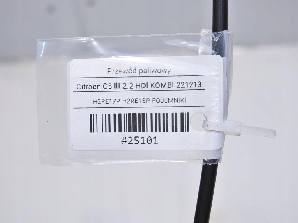 фото №6, Шланг топлива citroen c5 iii 2.2 hdi