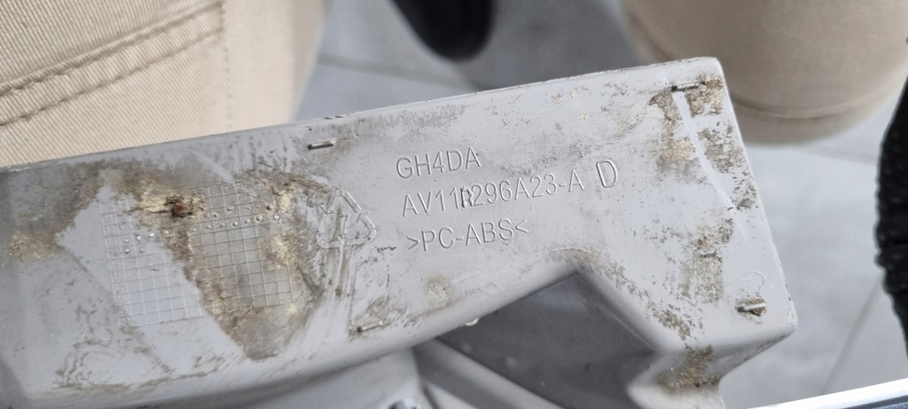 фото №8, Ford b-max крила лівий задній задня