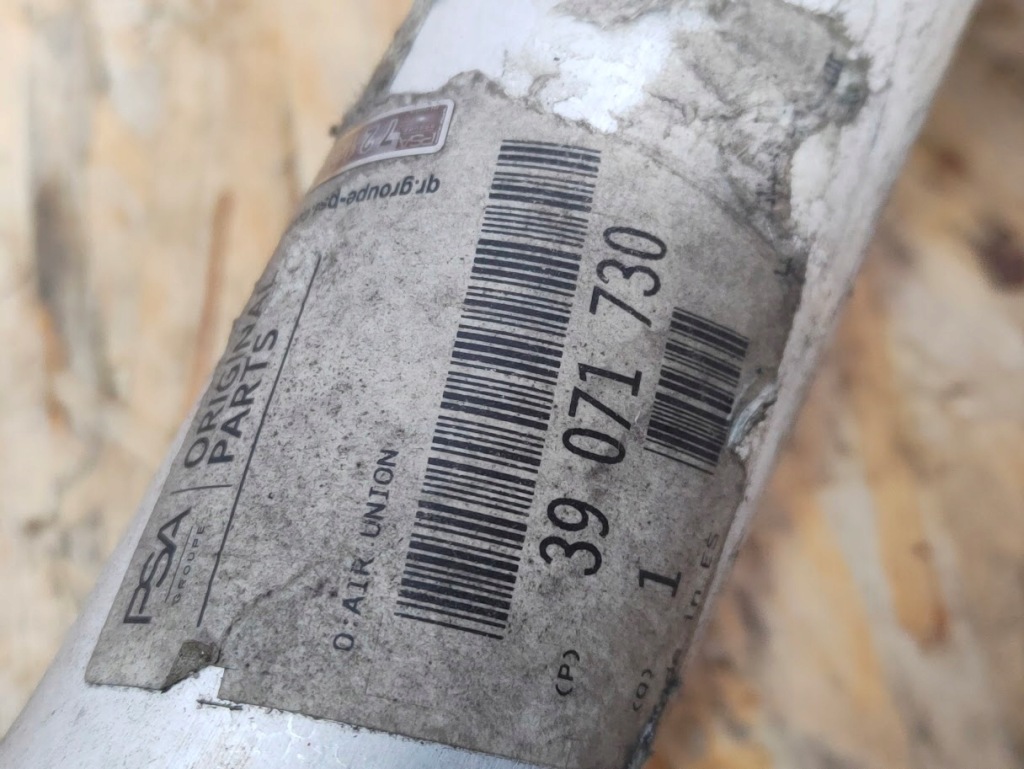 Труба шланг інтеркулер opel mokka x 1.6 cdti 39071730 1311007 Недорого