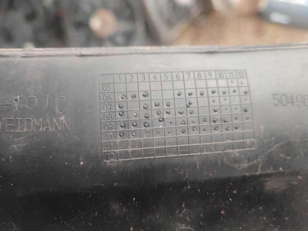 фото №5, Жабо peugeot 207 96818458