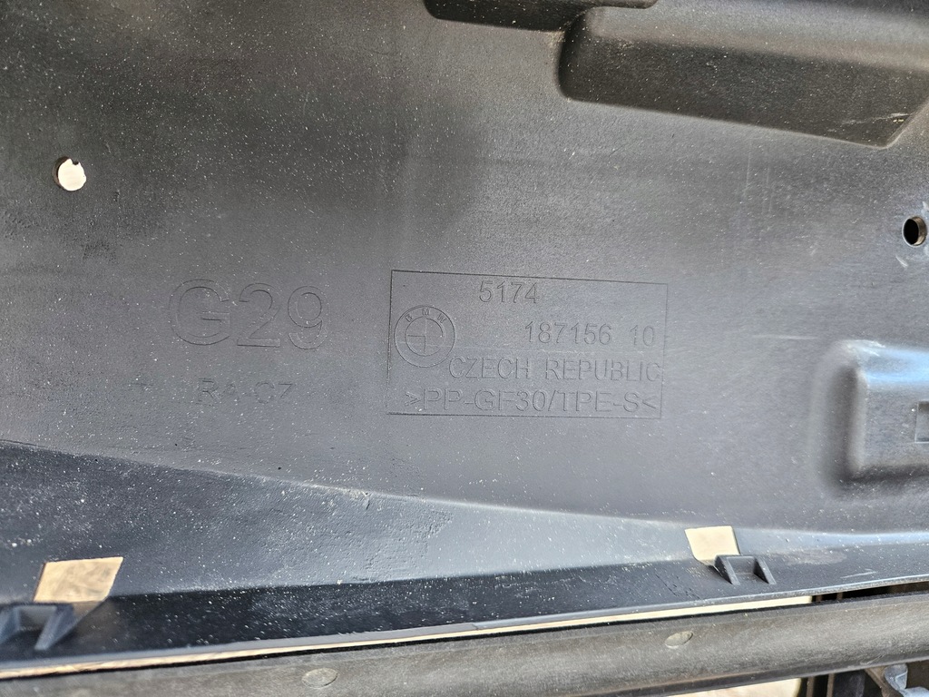 фото №8, Bmw z4 g29 жалюзі шторка повітропровід повітря впуск